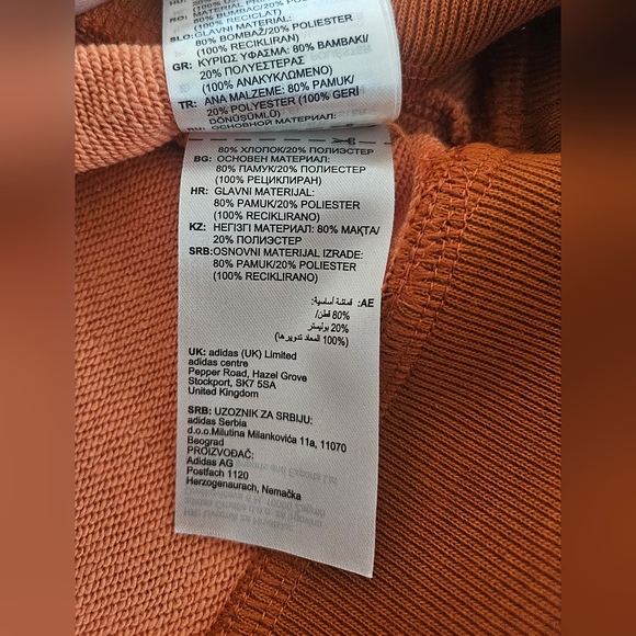 Adidas X Farm Rio  Patterned Hoodie - Picture 8 of 8